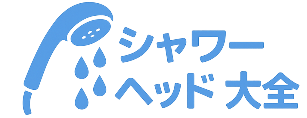 ミラブル大全