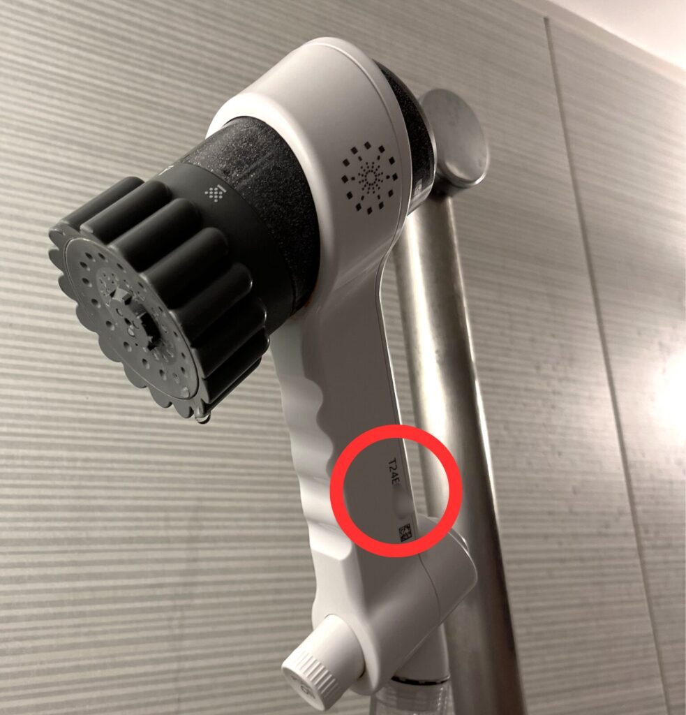 ミラブルのシリアルナンバー